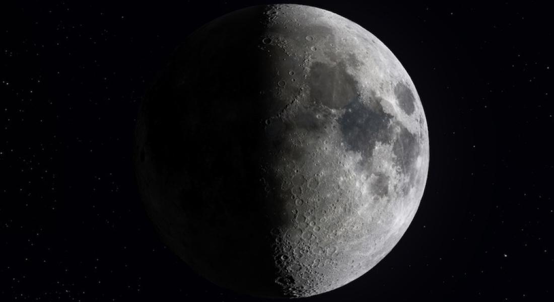 luna